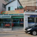 강동-천호-81 이미지