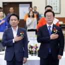 남경필 카카오 검색결과