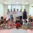 해솔어린이집 이미지