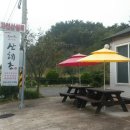 푸른솔모텔 이미지