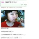 좋은아이 이미지
