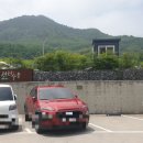 전원숯불 시지점 이미지