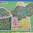 경남단지내공인중개사사무소 이미지