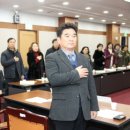 분당구청 소회의실 이미지