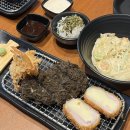 1'S카츠곳간