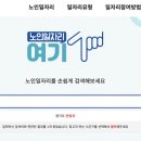 주식회사 에스티컴퍼니