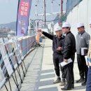 종합운동장 기타 이미지