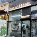 신원동-19 | 오브앤유헤어 삼송신원점, 덕양구 신원동 미용실 추천 / 저자극 톤다운 염색 후기