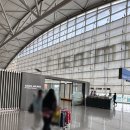 이마트24 R영종더호텔 이미지