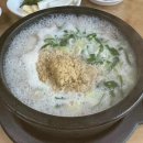 팔공미나리돼지찌개 본점