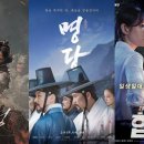 안시성 이미지