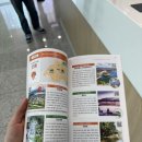 경상북도종합관광안내센터 이미지