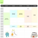 김제지평선홀스랜드 | 김제 지평선축제 2025 다녀온 후기(셔틀버스/일정/주차/체험/먹거리)