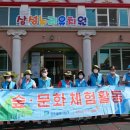 삼성누리유치원 이미지