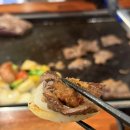 이도철판구이 - 달서구 조암로 39 | 대구 신천시장 철판요리 맛집 : 이도철판구이 수성점 솔직후기
