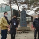 괴산월드태권도 이미지