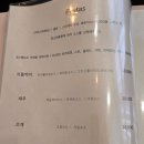 커피타이저