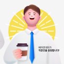 부산노인전문제2병원 이미지
