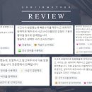 주식회사 선진모터스 이미지