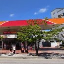 유천주유소 이미지