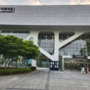 수원시립교향악단 제286회 정기연주회 이미지