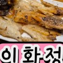 수원-0667 이미지