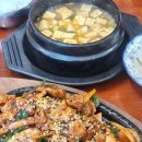 밥먹고 | 경주터미널 근처 아침식사 가능한 한식당 밥먹고가는집 후기