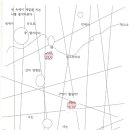 기하학적 무한과 허수의 시학-박대현 이미지