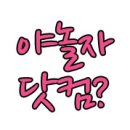 후(who) 모텔 이미지