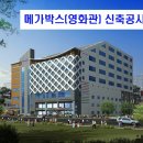 수원랜드 이미지