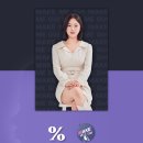 일퍼센트온 이미지