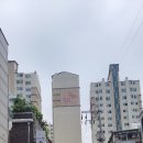 내고향솥단지