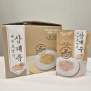 참좋은애견 | 🐶 참좋은간식 애견보양식 삼계죽 솔직 후기 ✨