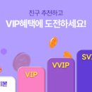 유모바일 - 안양시 동안구 평촌대로 110 | 유모바일