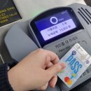 중계9단지아파트경로당 이미지