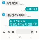 성수 에이블리 물류 알바 후기