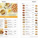 올데이파스타 - 강남구 봉은사로29길 35 | 올데이파스타