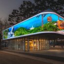 수성못 관광안내소(모티) 이미지