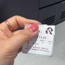 인터넷챔피언 | (42개월 아이랑)챔피언더블랙벨트 구의이스트폴점 솔직 후기-할인 팁 포함