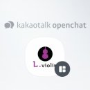 이지영바이올린교습소 네이버블로그