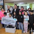 사동지역아동센터 이미지