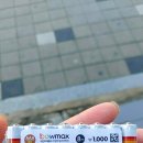 다이소 병방시장점 네이버블로그