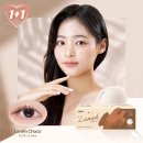 으뜸50안경 운정초롱꽃마을점 이미지