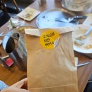 크로플앙 이미지