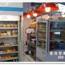 위드미 양정원룸점 이미지