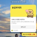 RR-58[거제대로]-하-13 | [거제도여행] 오빠 생일 기념 떠난 거제도 여행 23.02.12~13