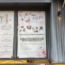 2568 | [화순] 블루리본 맛집 포르코로쏘 3Dish 데이트 후기