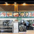 공삼삼(033) 이미지