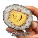 통통김밥 이미지