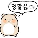 명품카센타 이미지